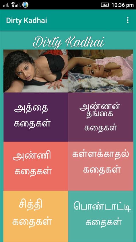 sex hot story in tamil|Tamil hot sex stories audio